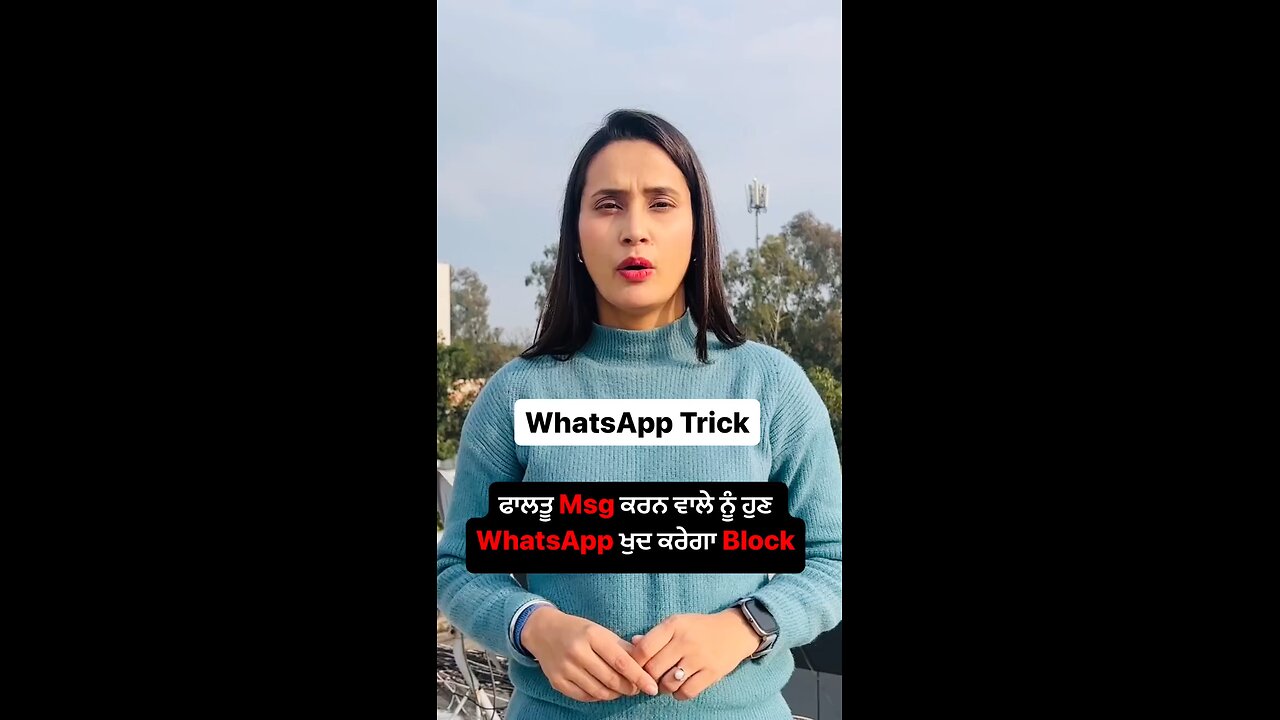 whatsapp new trick