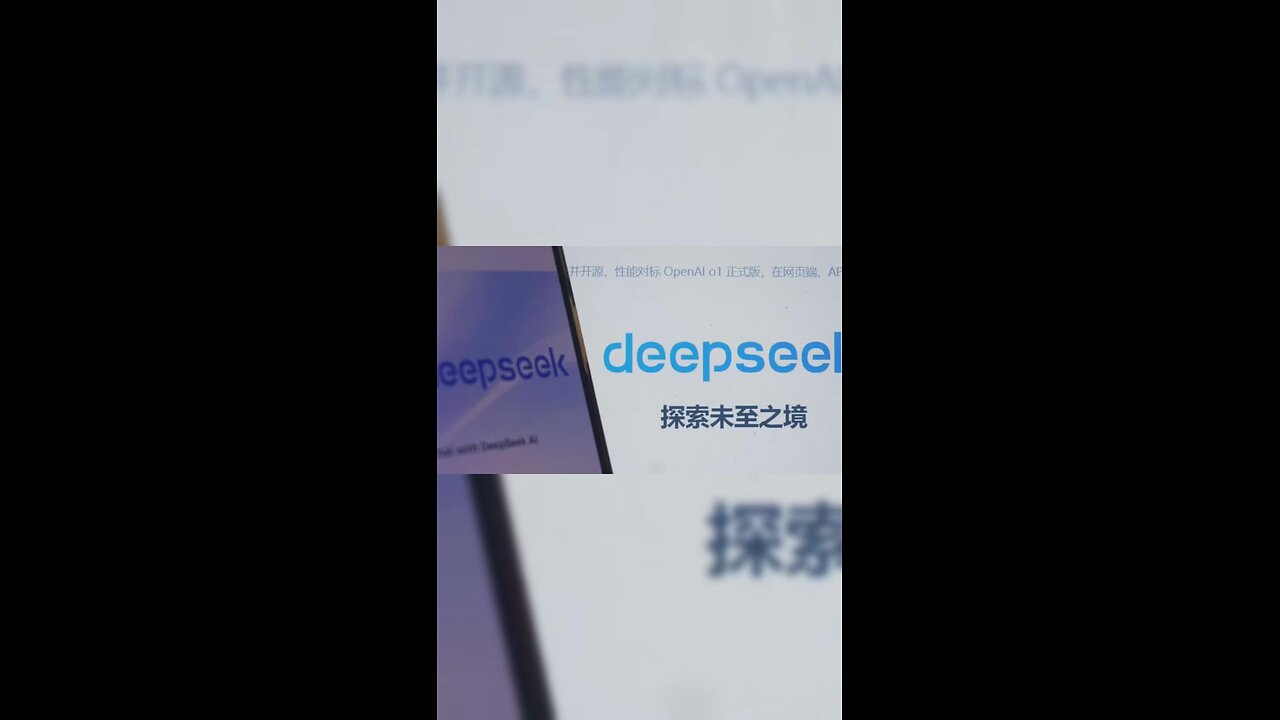 DeepSeek’s AI Breakthrough: Disrupting the Tech Titans! #DeepSeek, #AIRevolution