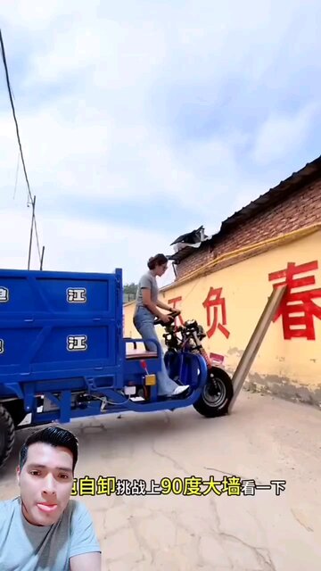 Excelente vehículo chino