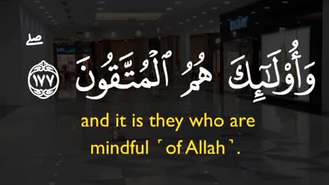 Subahanallah ♥️✨