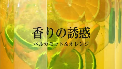 有村架純 TEAS'TEA「大人な紅茶って」篇 CM(15秒)