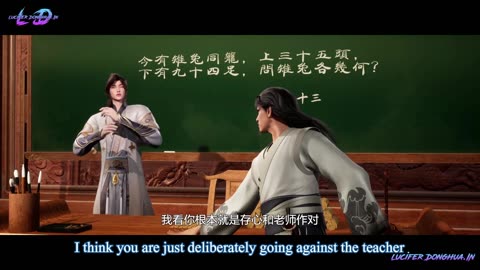 Land of the Keyboard Immortal Episode 76 English Sub