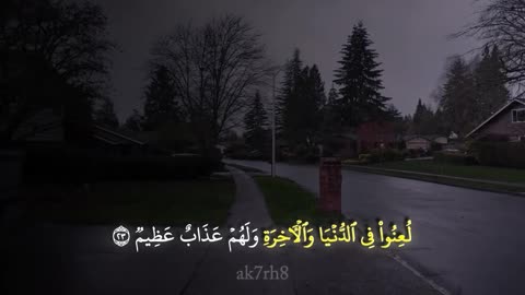 Subahanallah jaza kallah ♥️