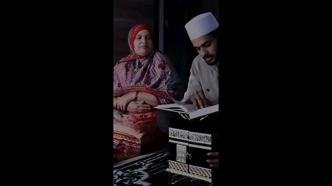 maa