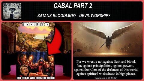 THE CABAL - PART 2, Memes That Will Make You Question Everything!