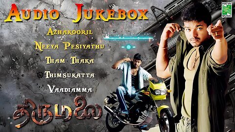 Thirumalai Full Movie Audio Jukebox Tamil _ Vijay _ Jyothika _ Vidyasagar _ Super Hit Songs