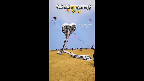 How to fli kite festival snack kite with open sky how mamke kite