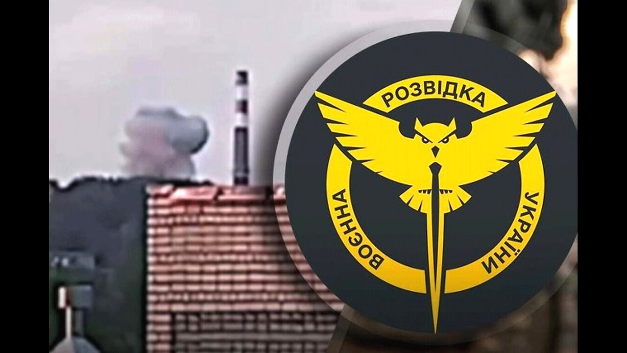 ტელეგრამი. ტამბოვის ოლქი: უკრაინელებმა დაბომბეს დენთის მწარმოებელი ქარხანა. 04. 07. 2024