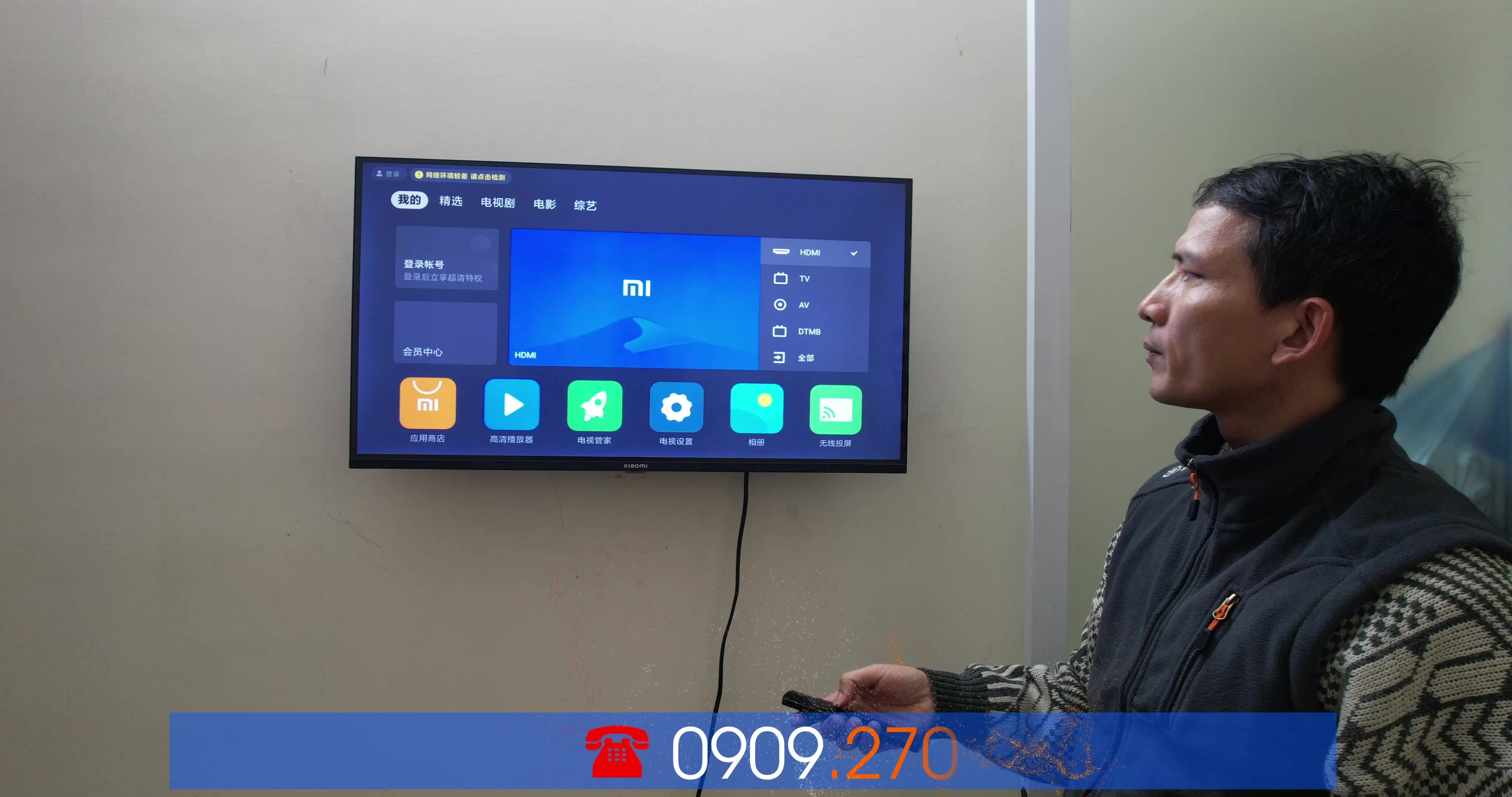 Cài HĐH mới nhất cho tivi xiaomi L32MA-E, tổ dân phố Cái Tắt, phường An Đồng