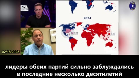 【RU】Конгрессмен Энди Барр: Президент Трамп действительно признает угрозу со стороны КПК