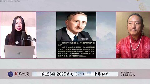 要让世界接受新中国联邦的理念和知道共产党的真相，最重要的就是媒体，盖特就是我们强大的核武器