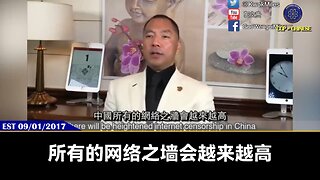 岐山控制着20万亿的资产，半个国务院！拥有着上万亿的财富！ 孟建柱拥有的矿的资源、海外房地产开发资源，控制马来西亚、菲利宾、缅甸、香港、情妇舒晓琴掌控每年万亿“维稳费用”！