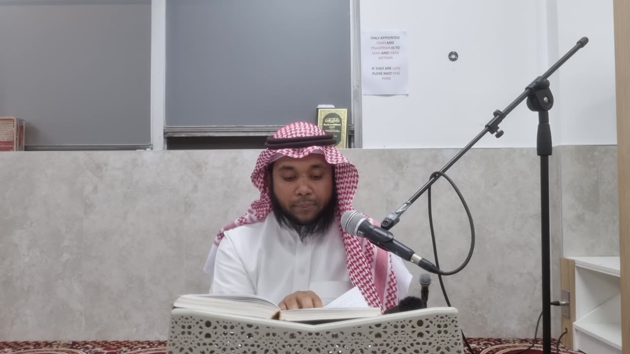 FIQH OF WORSHIP // 27 - EID PRAYER // SHEIKH ABDULLAH