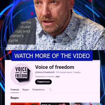 🚨How Do Natural Disasters Destroy Climate Models?