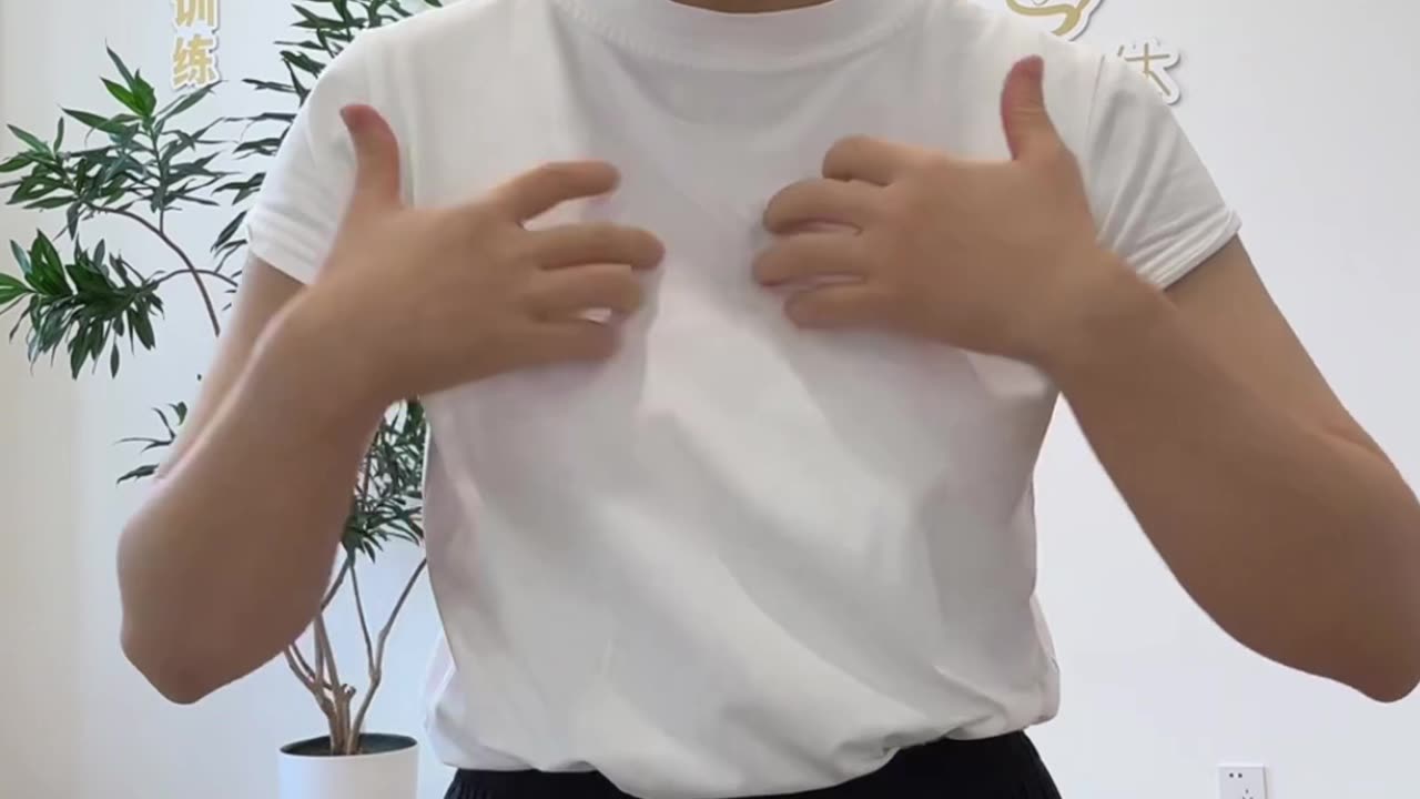 0423.骨骼力怎麼用