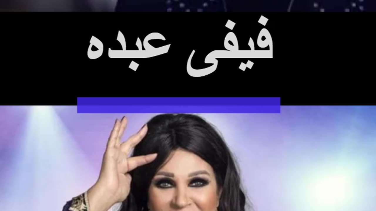 تعرف على ضيوف رامز ايلون مصر