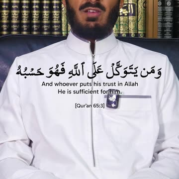 This is what happens when you trust Allah