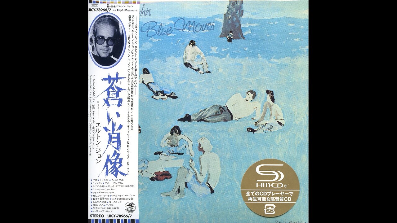 Elton John - Blue Moves (Japan) 1976/2019 2xCD