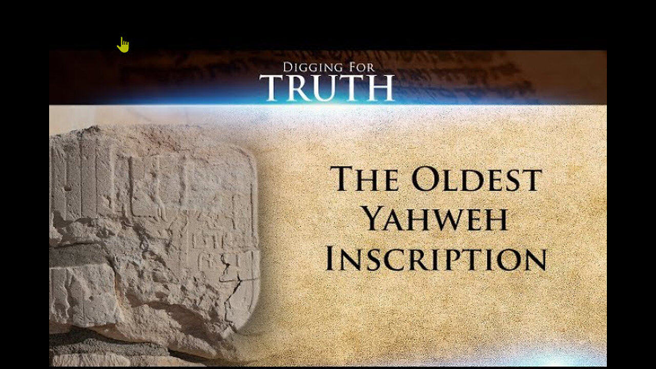 Searching for the Earliest Mention of 'Yahweh' – 15th Century BC Discovery