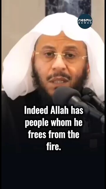 Free from the Fire ? ~By Sh. Aziz Farhan Al-Anizi ‎حفظه الله