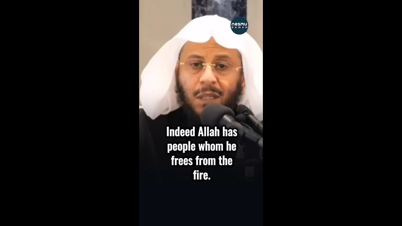 Free from the Fire ? ~By Sh. Aziz Farhan Al-Anizi حفظه الله