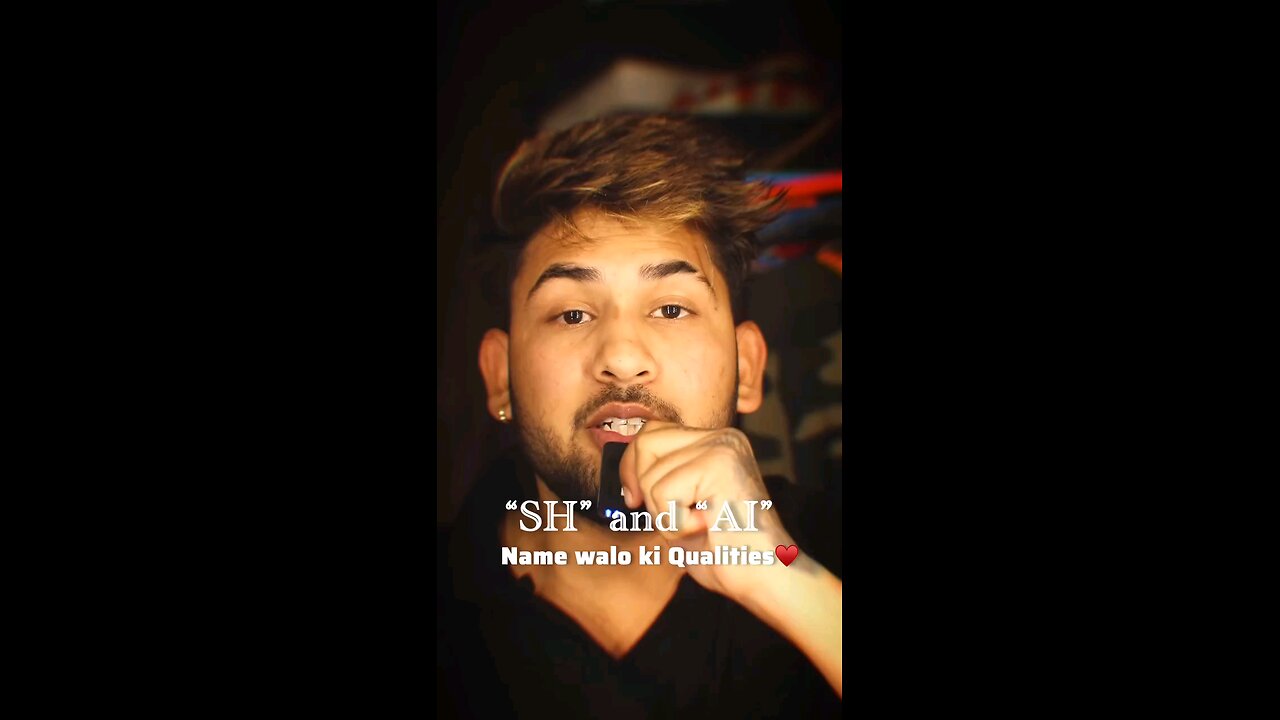 Sh aur ai ki quality