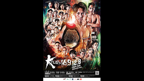 K-1 Krush 169 - Dec 08 2024 - Korakuen Hall, Tokyo