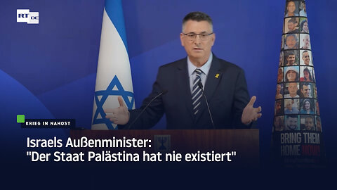 Israels Außenminister: "Der Staat Palästina hat nie existiert"