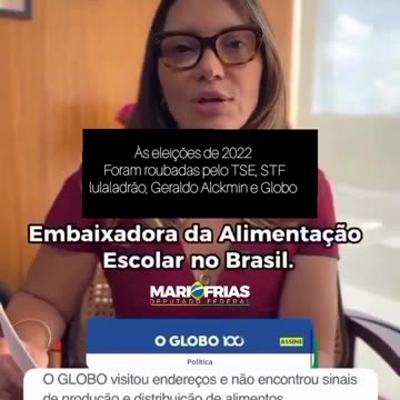 ALÉM DE ROUBAR ÀS ELEIÇÕES A JANJA PUTA DESVIOU MILHÕES EM MARMITAS FAKES.