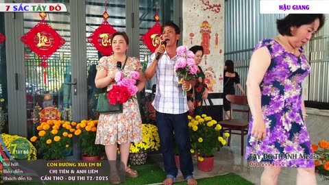 CON ĐƯỜNG XƯA EM ĐI - Chị Tiền & Anh Liêm - 7 Sắc Tây Đô