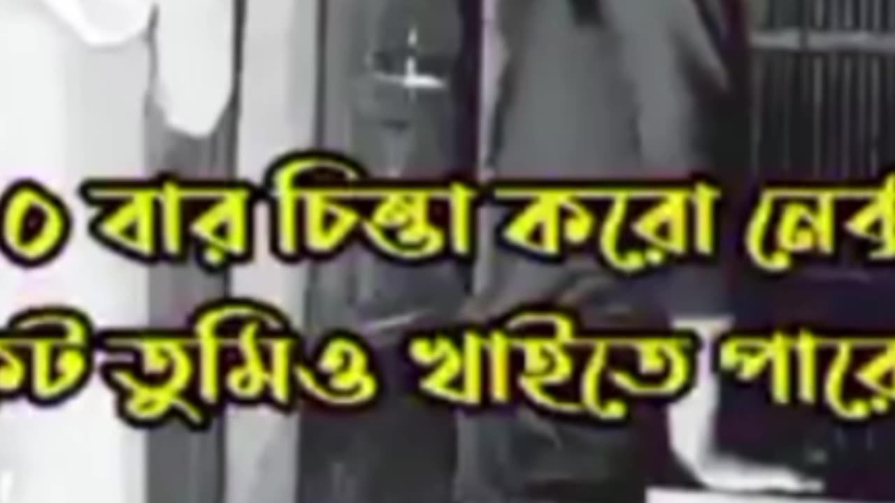 funny funny videos funny names funny animalsfunny funny videos funny names