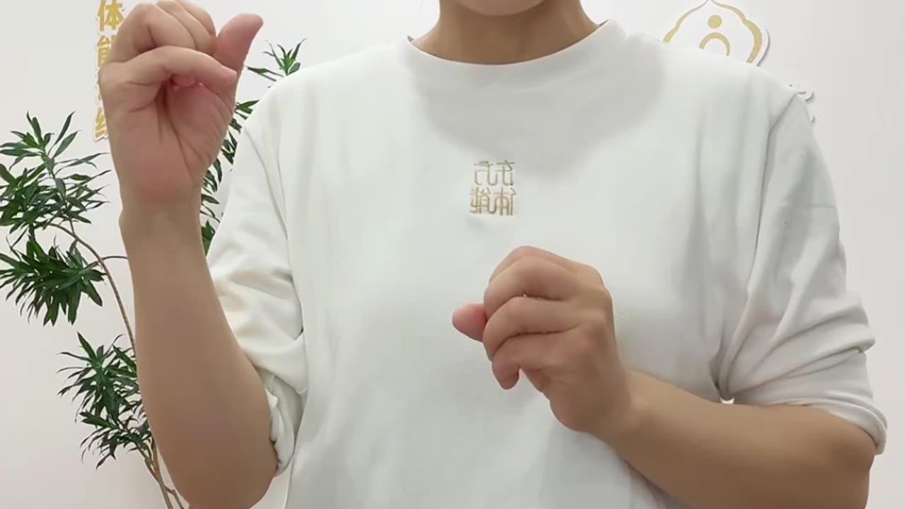 0475.衰老的原理