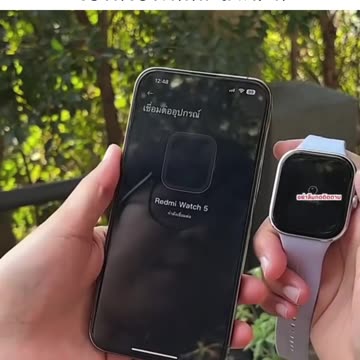 ⌚ Redmi Watch 5 – ของดีของเด็ดห้ามพลาด 👉