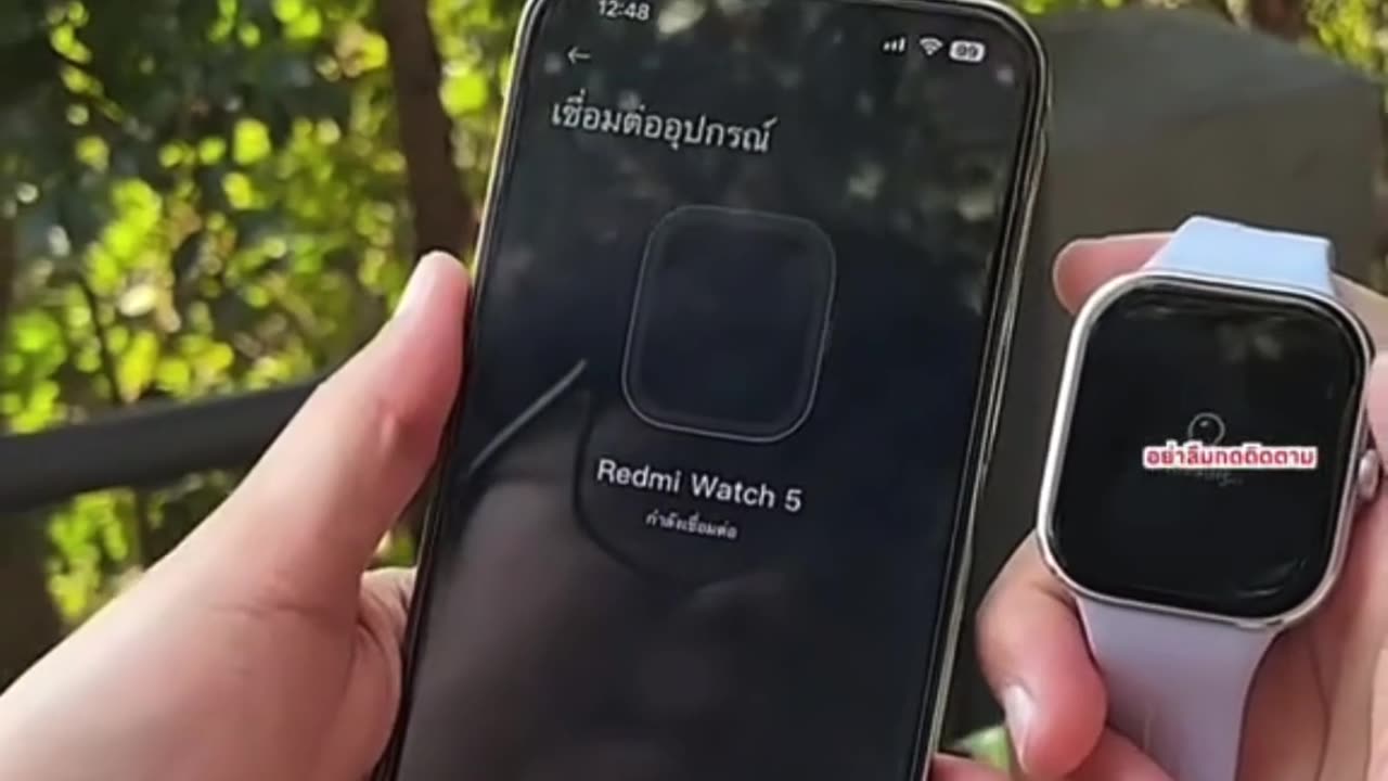 ⌚ Redmi Watch 5 – ของดีของเด็ดห้ามพลาด 👉