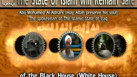 The State Of Islam Will Remain Safe