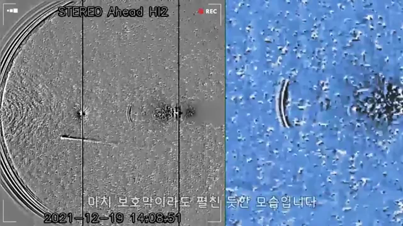 2021.12 보호막을 펼쳐 태양풍을 막는 지구 수십배 우주 바퀴