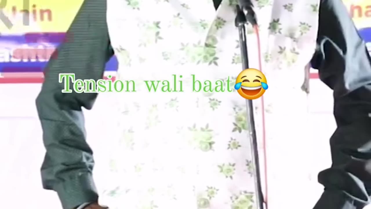 Tension wali baat # funny video # comedy video # viral video
