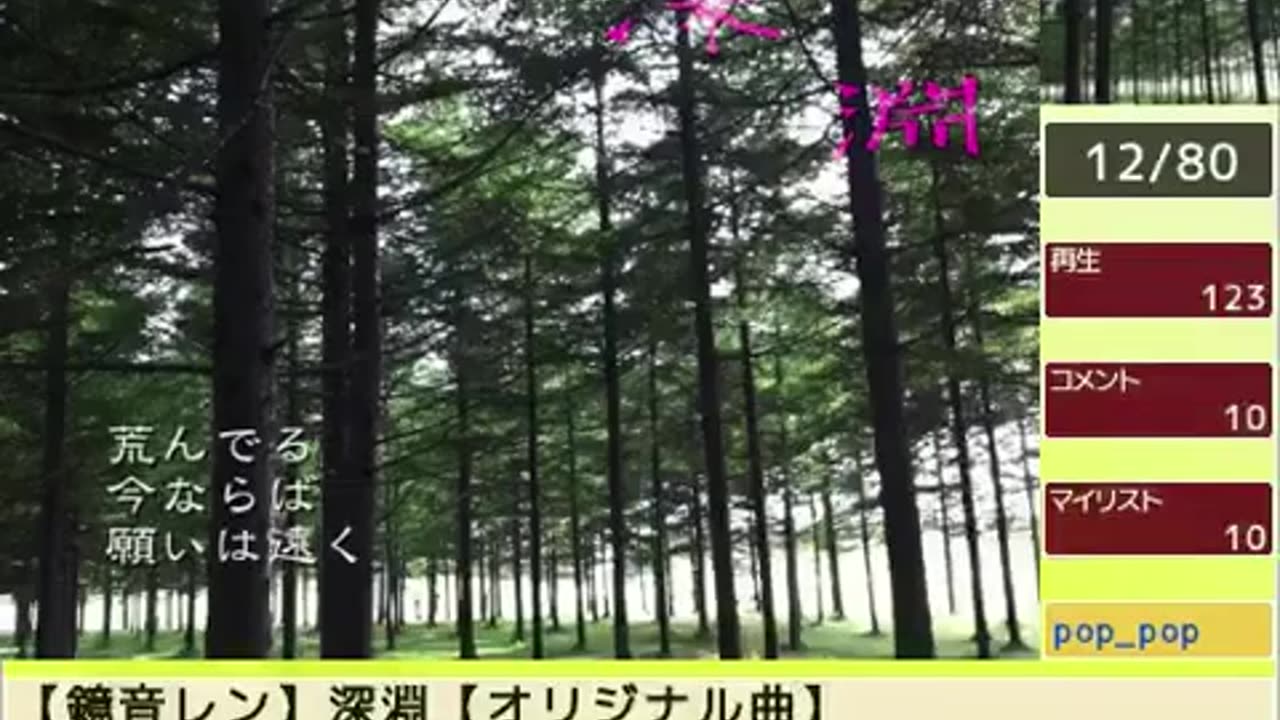 たぶ⧸Tabu⧸pop_pop vocarank compilation (SECOND UPDATE)