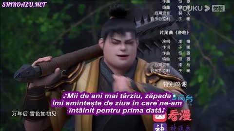 Legend of Xianwu - Ep 41