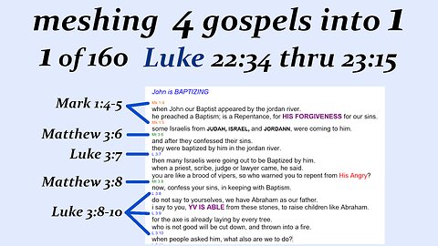 070s Luke 22:34 thru 23:15 p23 [Jesus] [bible]