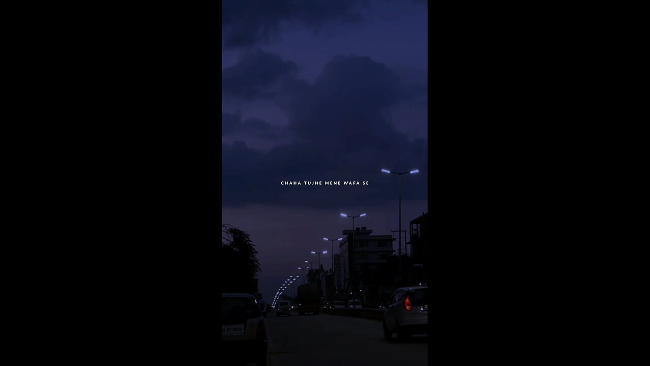 song