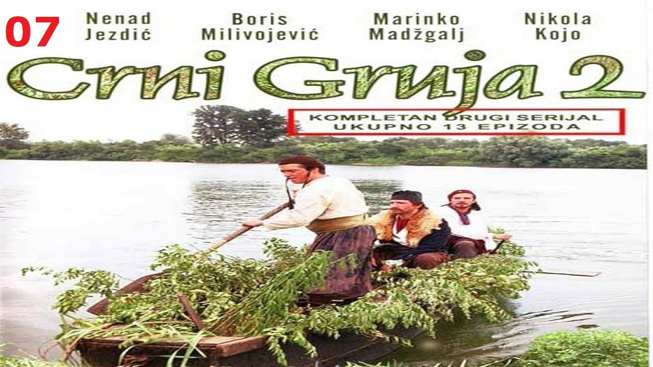 Crni Gruja [2004] - SE02-E07 - Ljubav ili preljuba