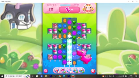 Candy Crush Saga Record (Level 636)