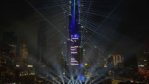 A Spectacular Show to bring In 2025 at Burj Khalifa |