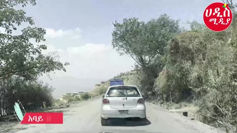 ጎንደር እና ባህር ዳር ታሪክ ተሰራ | ብልፅግናው ቤት ሀዘን ገብቷል | የክልል ባለስልጣናት ተሸኝተዋል March 5, 2025