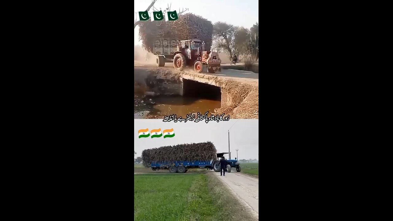 Pakistan vs india