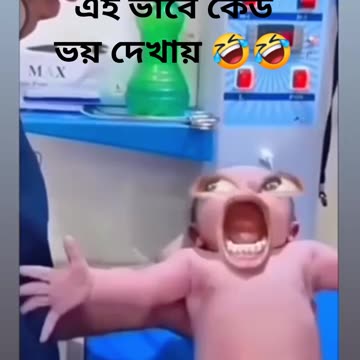 "The Little Baby Shocked: A Heartwarming Tale of Surprise and Innocence"