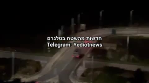 Initial details of the shooting attack near Ariel: A terrorist opened fire, after which