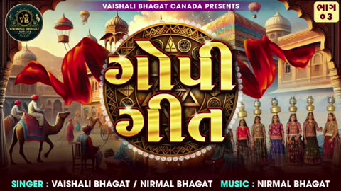 new song 2025 gujarati hindi bollywood song 2025 viral videos,comedy