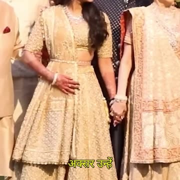 Anant Ambani proudly cherishes and upholds his family traditions. #Legacy #anantdadadt